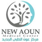 New Aoun Medical Center